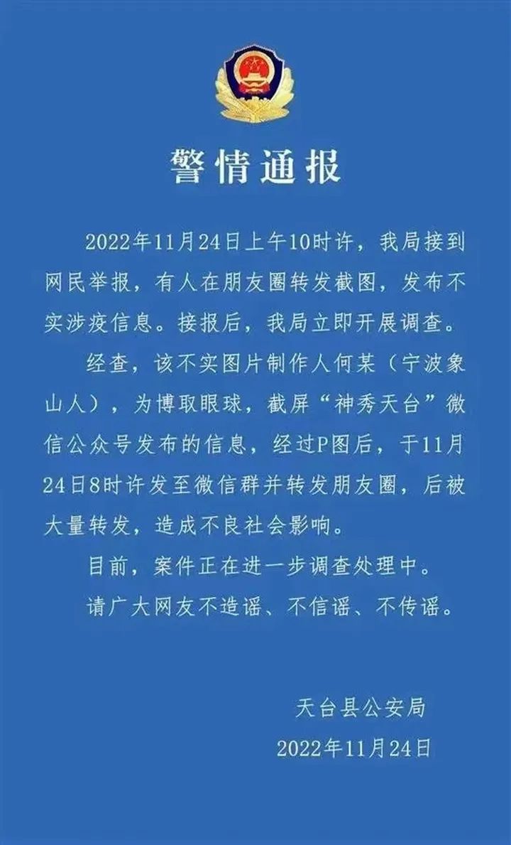 别傻了,不管你买哪支球队赢“*彩博**公司”都稳赚