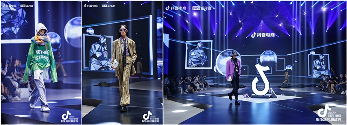 抖音电商服饰新风潮盛典,抖音电商服饰行业百万新品计划