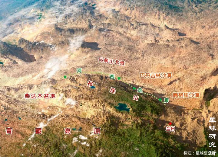 中国甘肃玉如意,甘肃玉如意视频