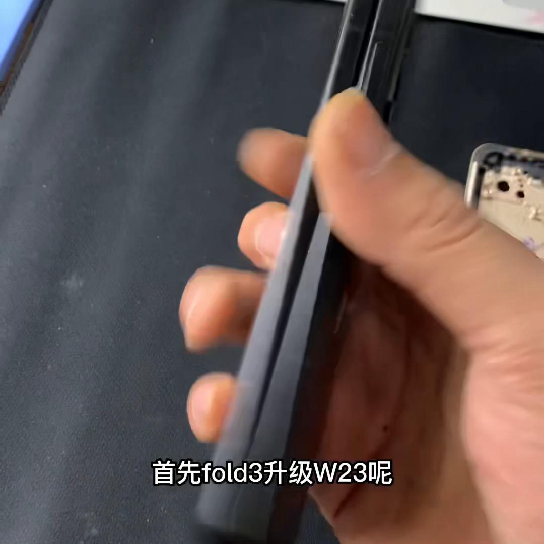 三星fold3改心系天下w24,三星fold3国行新机介绍