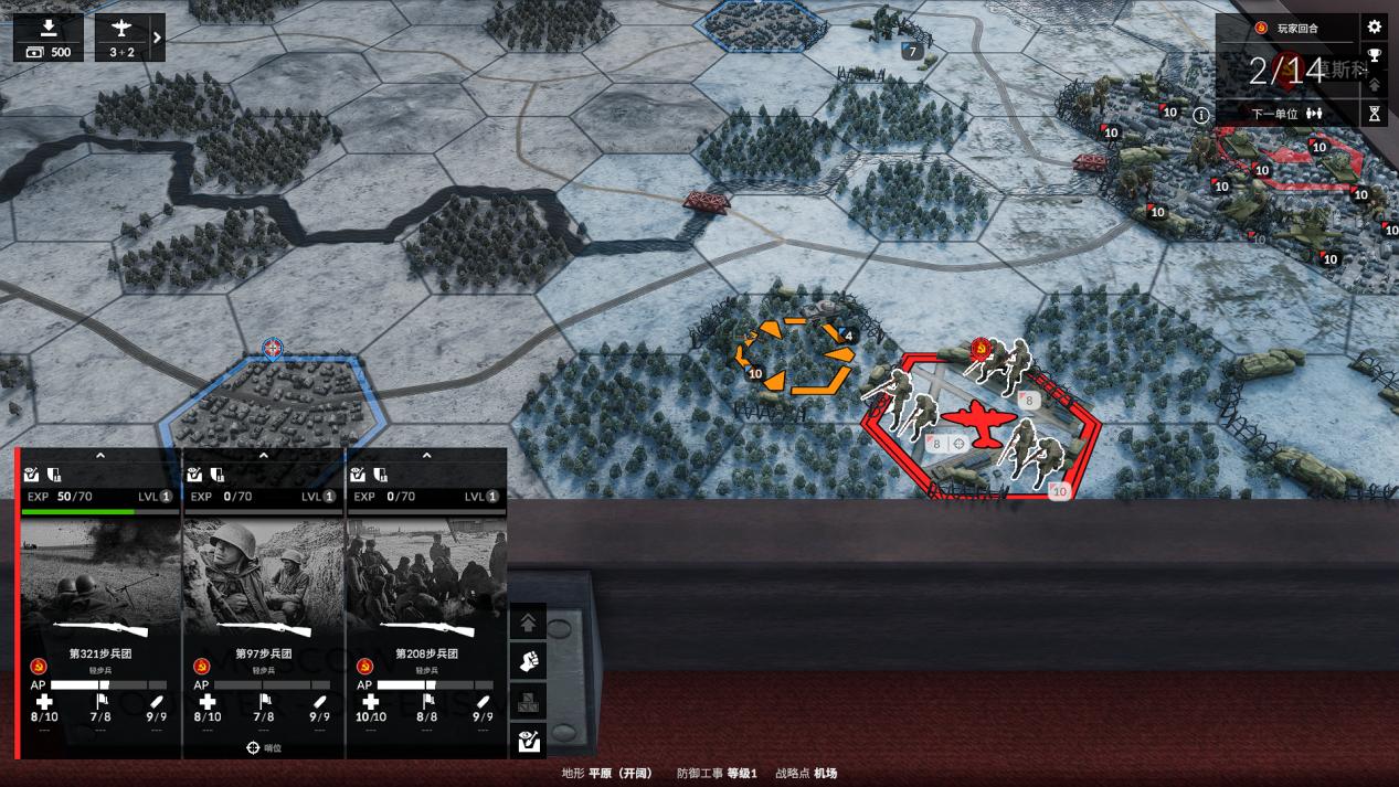 全面坦克战略官配置要求,全面坦克战略官需要什么配置