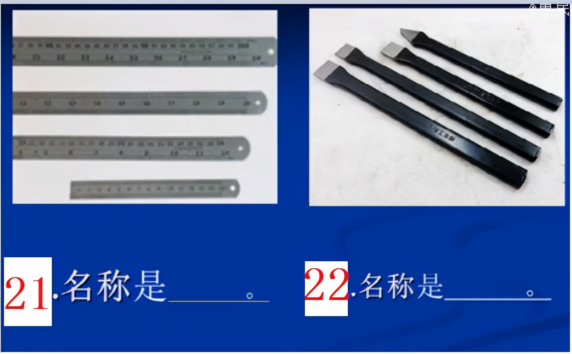 钳工常用的10种工具和量具,钳工常用工具认识