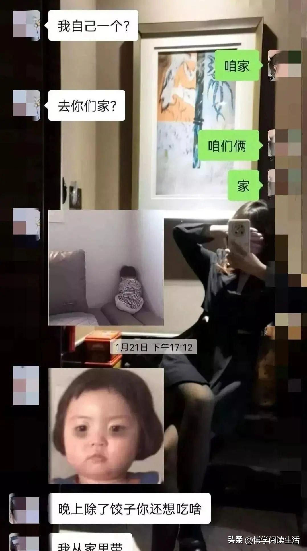 女子曝执法局大队长出轨,城管干部出轨女下属