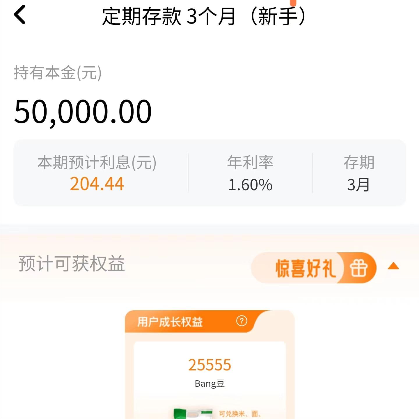 理财入门家庭理财,家庭理财大盘直播