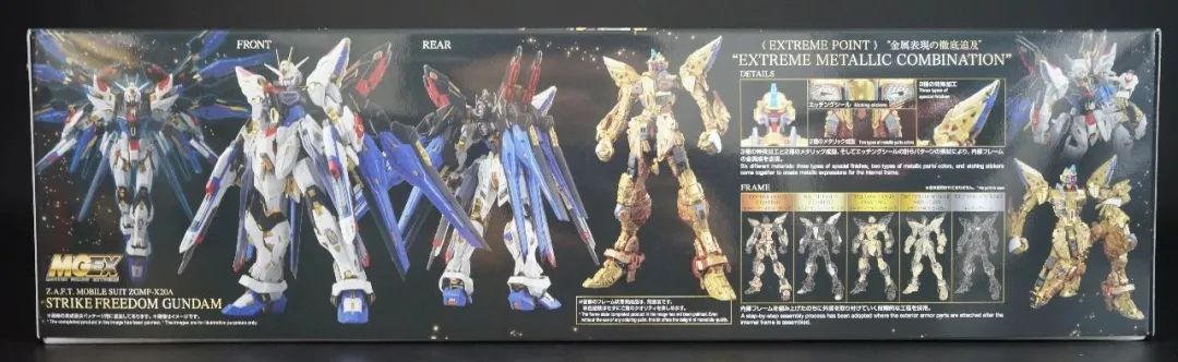 mgex强袭自由和mb强袭自由的对比,mgex强袭自由和pg独角兽选哪个