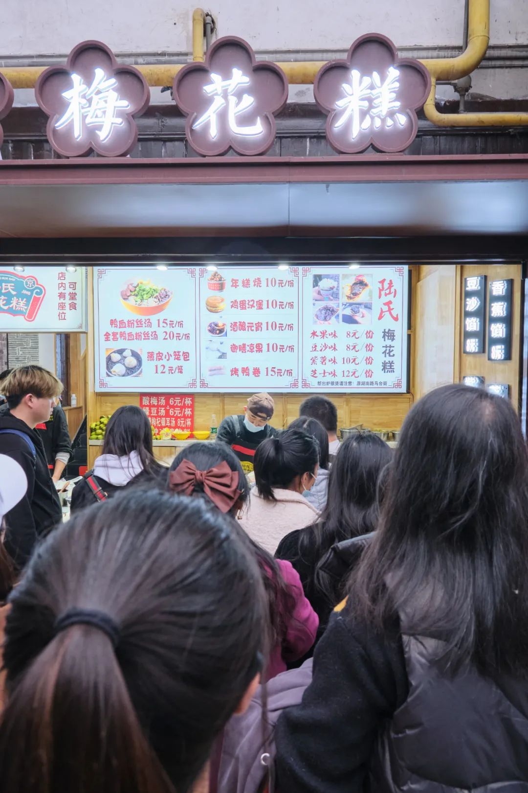 “我说它是南京小吃头牌，有人反对吗？”