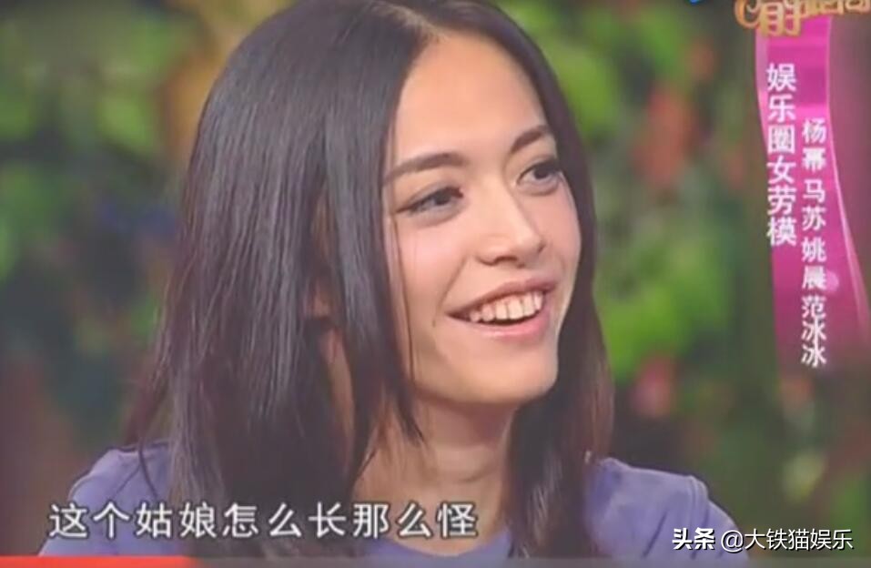 8位“大嘴”女星，有人被夸风情万种，有人却被嘲“大嘴猴”难看