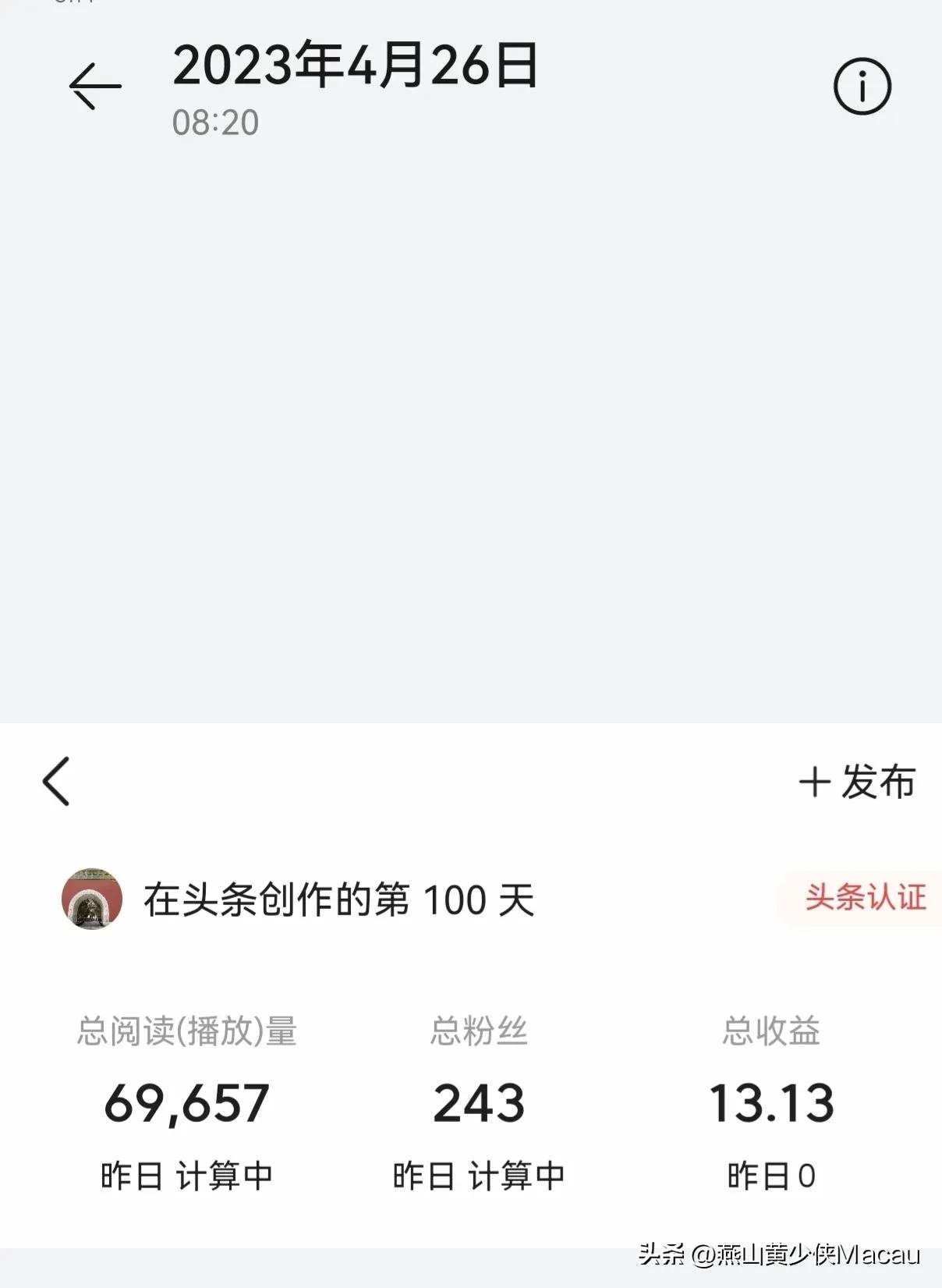 价值高的邮票香港邮票,香港邮票大全欣赏