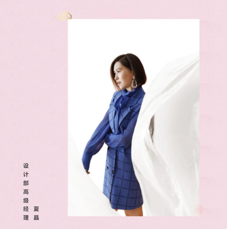 赢家集团和赢家时尚,赢家时尚集团30周年