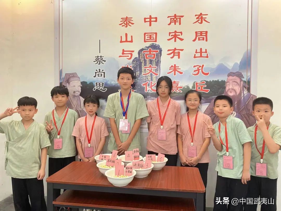 武夷山国学之旅,武夷山少儿夏令营