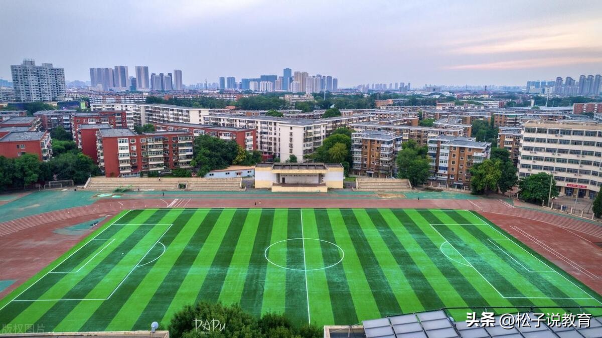 郑州大学河北理工大学哪家强,郑州大学与太原理工排名