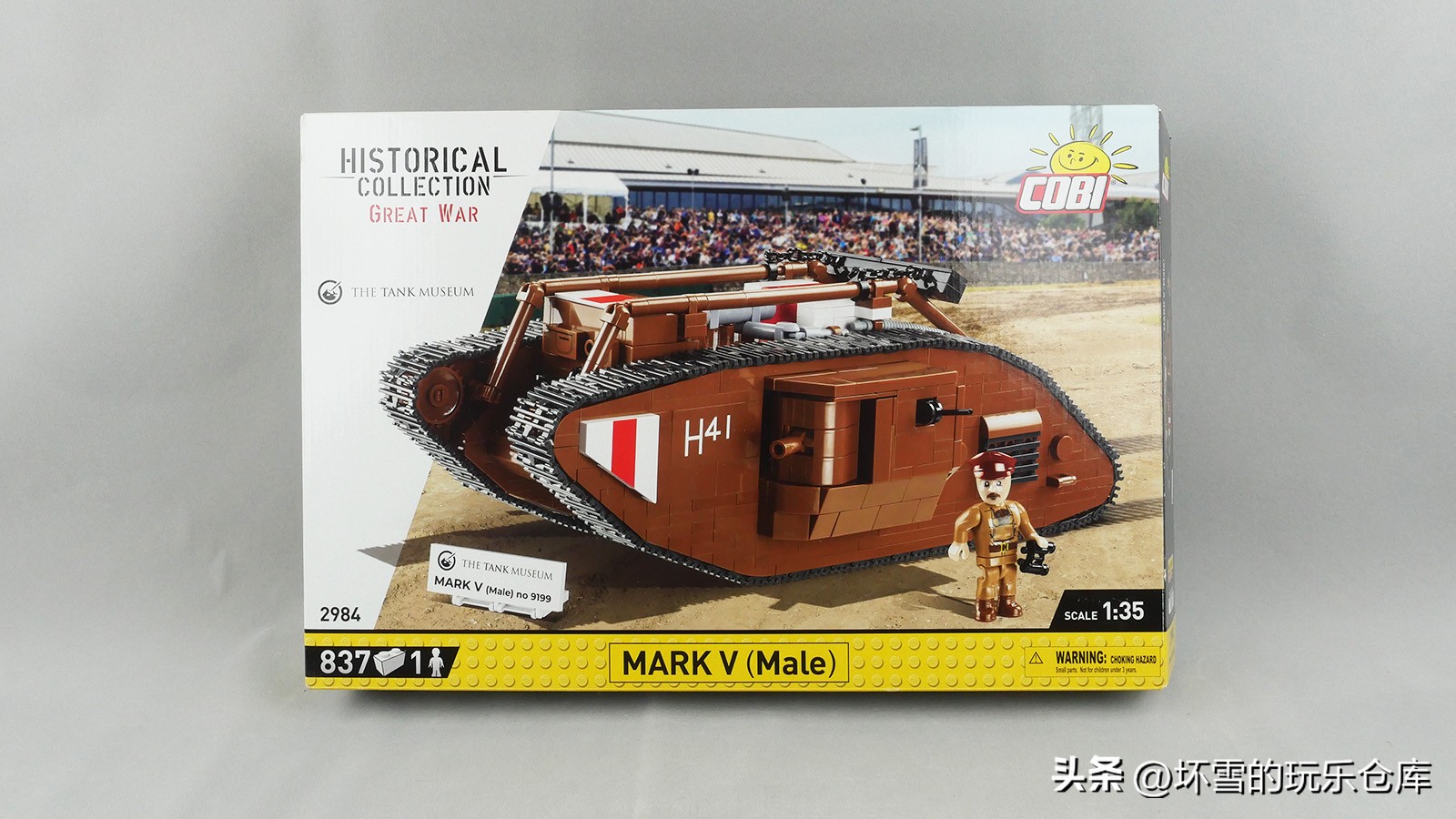 战地1钢铁巨兽,战地1钢铁巨兽是哪个地图