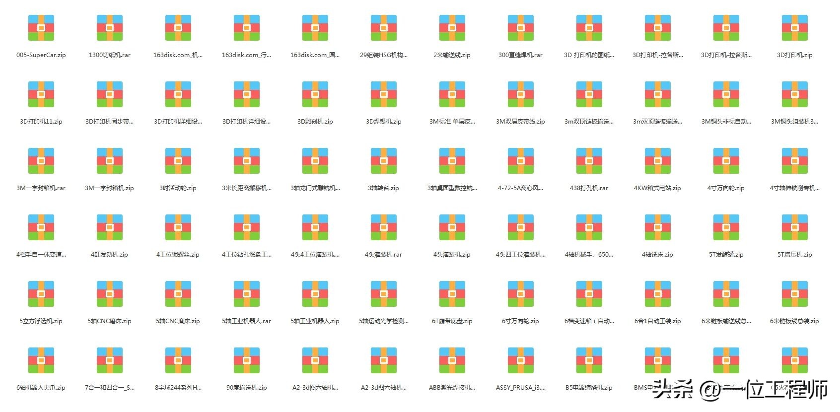 cad绘图面域大小怎么设置,cad绘图时尺寸公差怎么设置