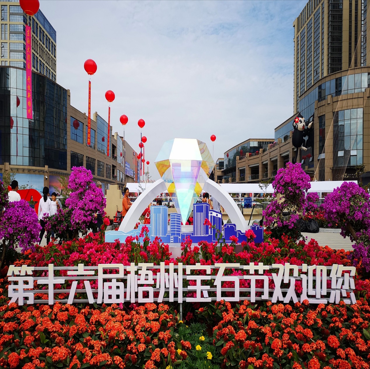 广西2021年上半年广西gdp各市排名,广西的经济发展状况和前景
