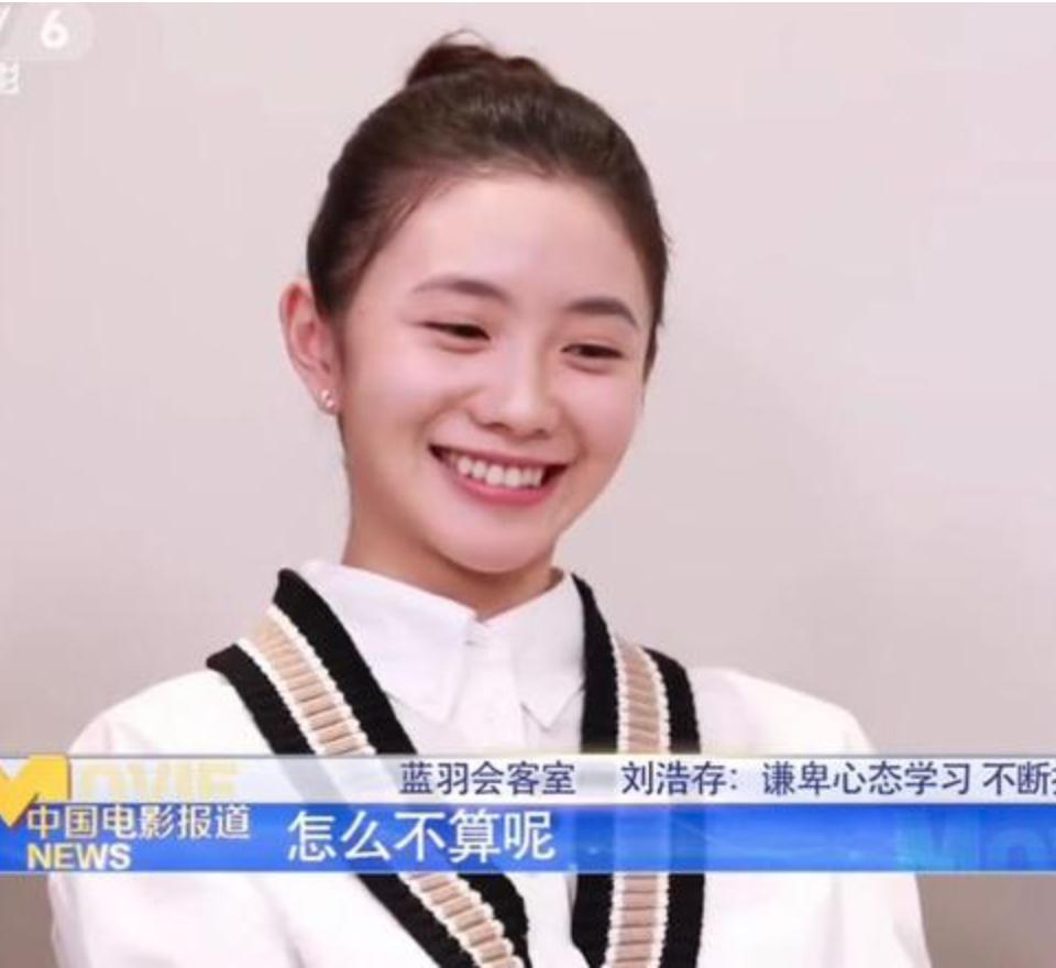 电竞圈“丧事喜办”式营销，终于消停了