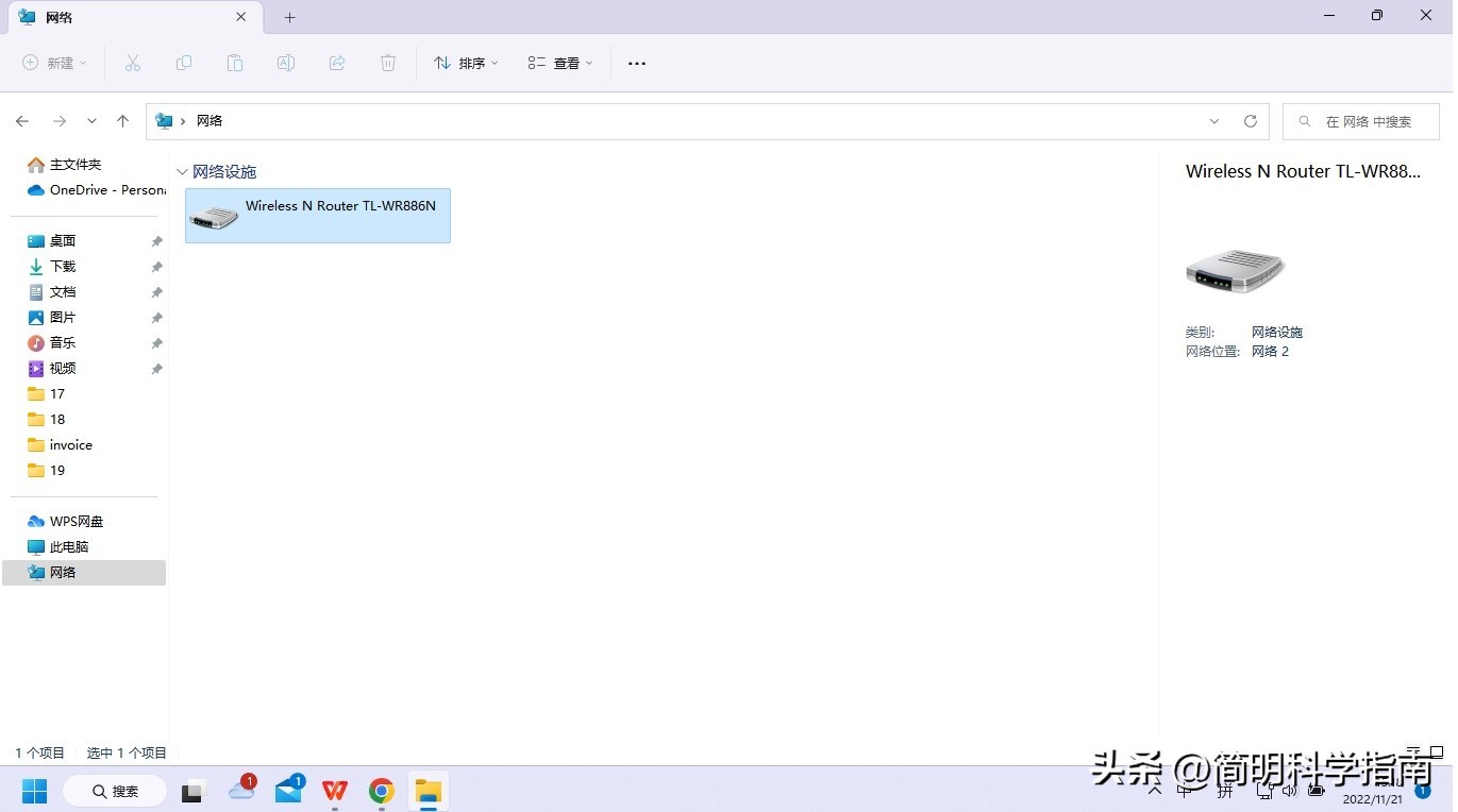路由器隔一段时间断网必须重启,路由器需要关闭多长时间再次重启