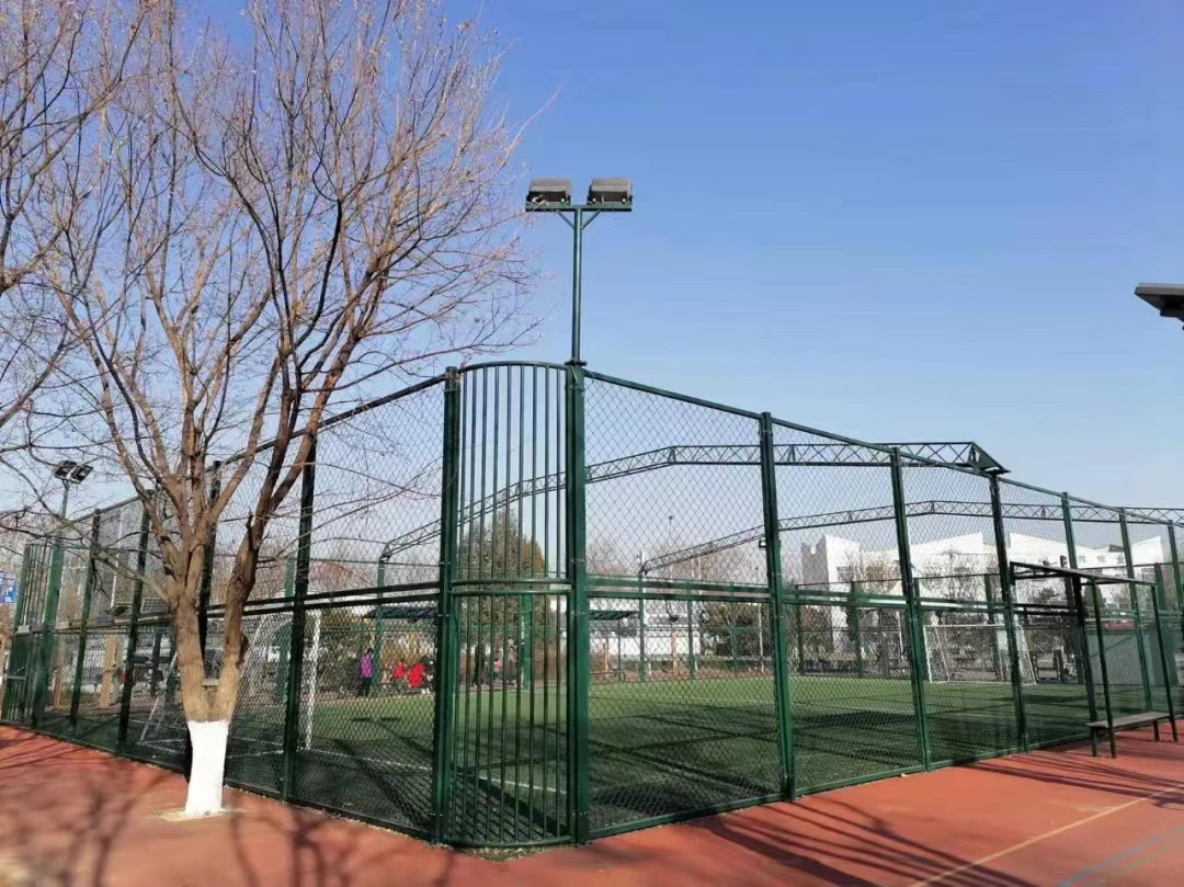 澳康达体育公园,澳康达公园