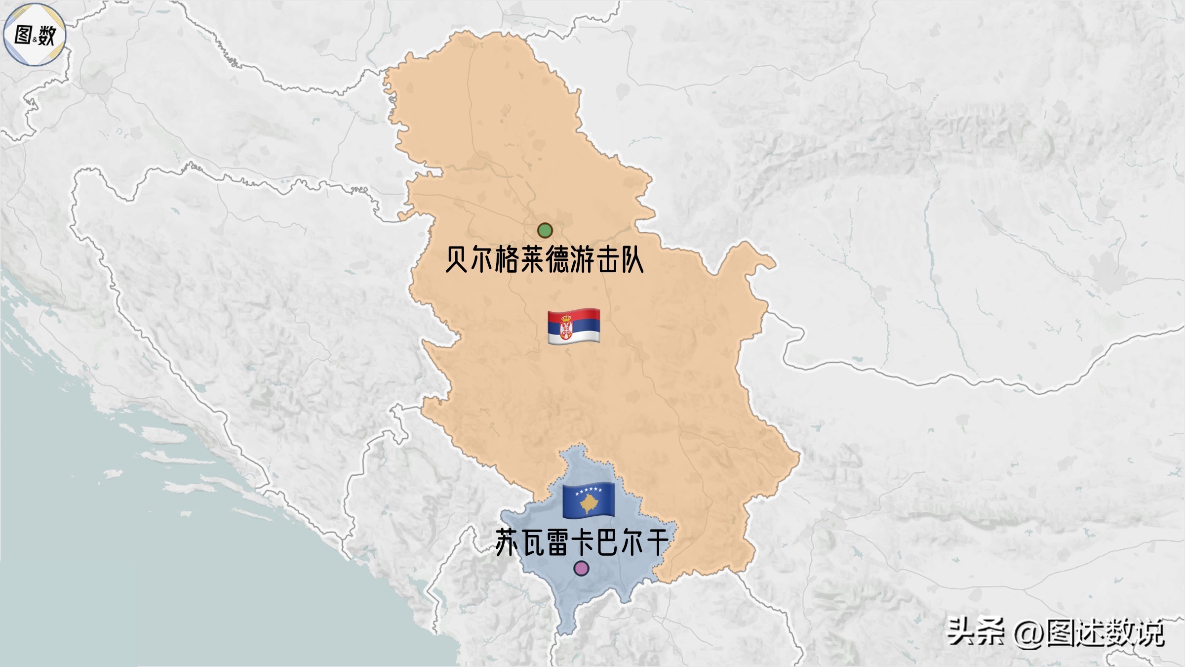 欧协联球队,欧协联里尔