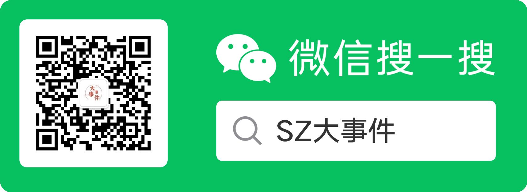 深圳市消费券麦当劳免费领取汉堡,广州领麦当劳肯德基优惠券