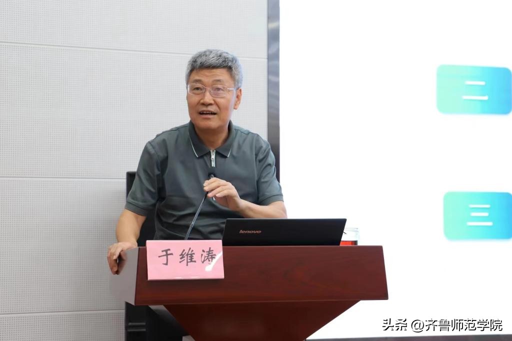 甯堣寖鏁欒偛鍗忓悓鎻愯川璁″垝缁勫洟鍚姩,榻愰瞾甯堣寖瀛﹂櫌鏁欏笀鏁欏鍒涙柊澶ц禌