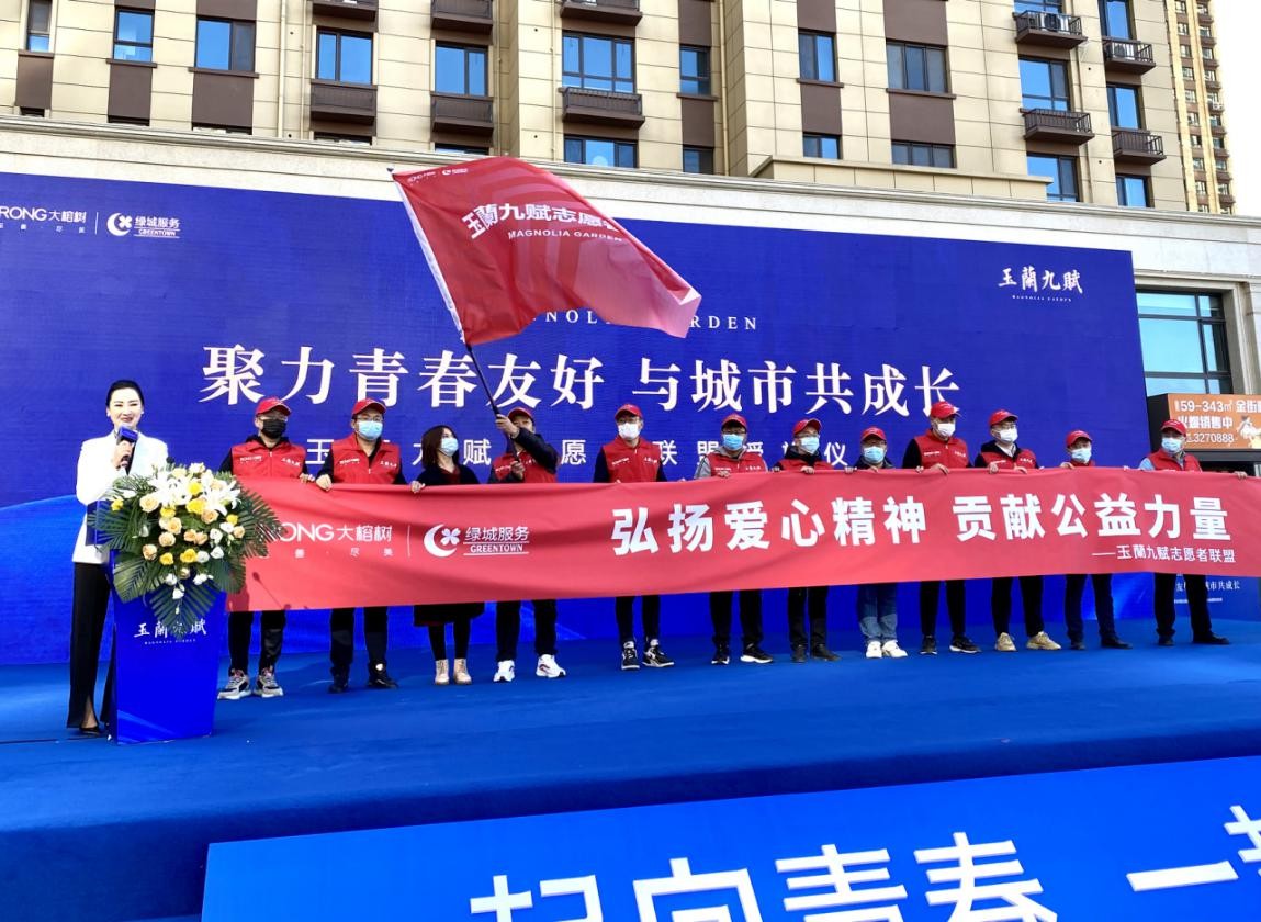 24小时买菜送上门的app,买菜同城当天送上门