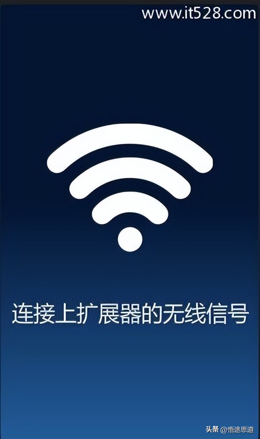 tp-linkwifi智能无线扩展器重置,tp-link无线扩展器7332和6332