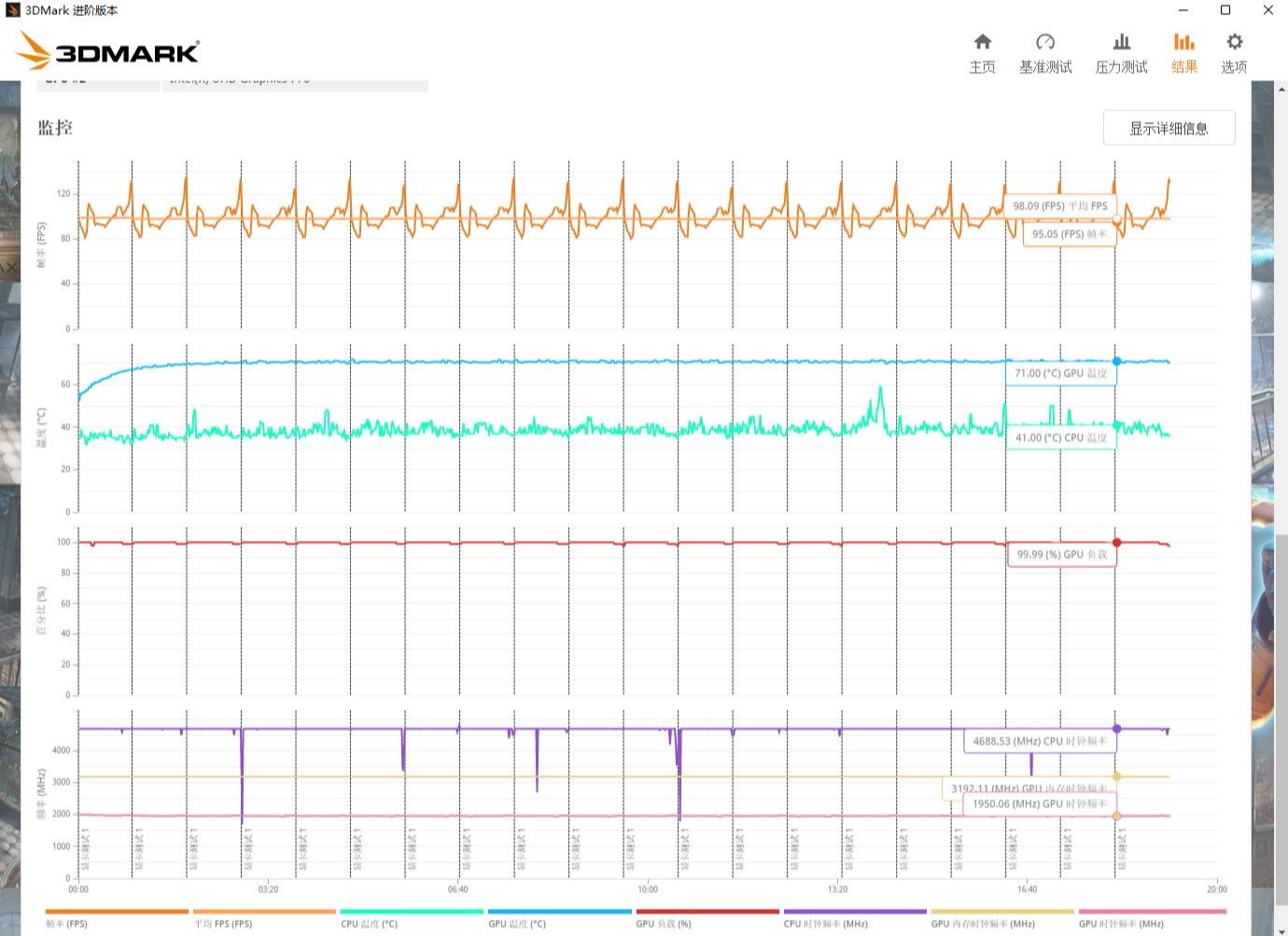 超频三东海ex6000的风扇怎么卸下,东海超频三ex6000有灯光吗
