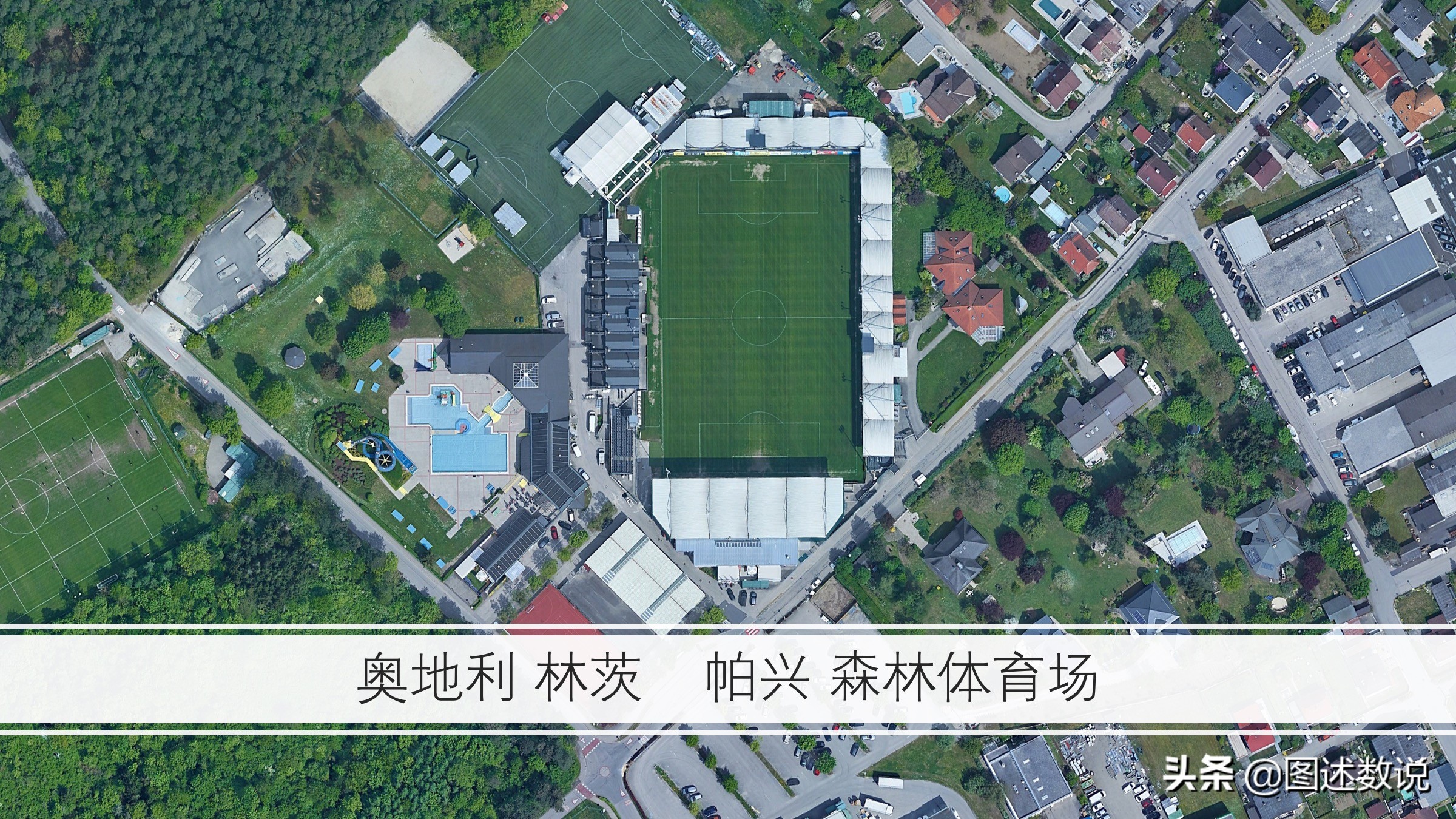 欧会杯最新赛况,2021-2022欧会杯决赛