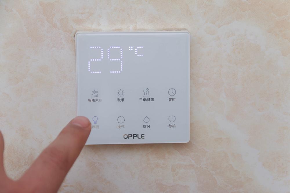 新家装修浴霸选什么样的,新房装修浴霸推荐哪种