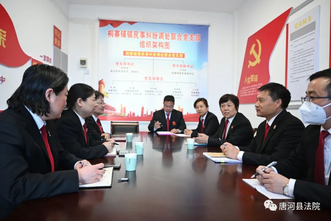 密切配合多方联动,多方联动保供稳价