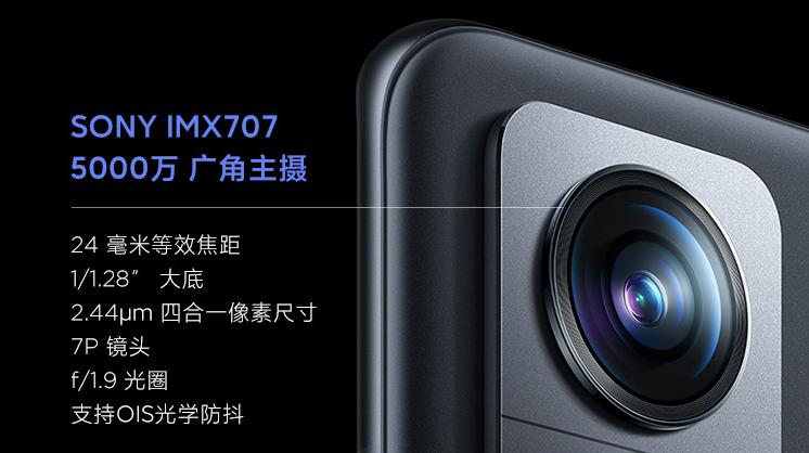 2022年如何选择性能好的手机,2022年手机建议买哪款