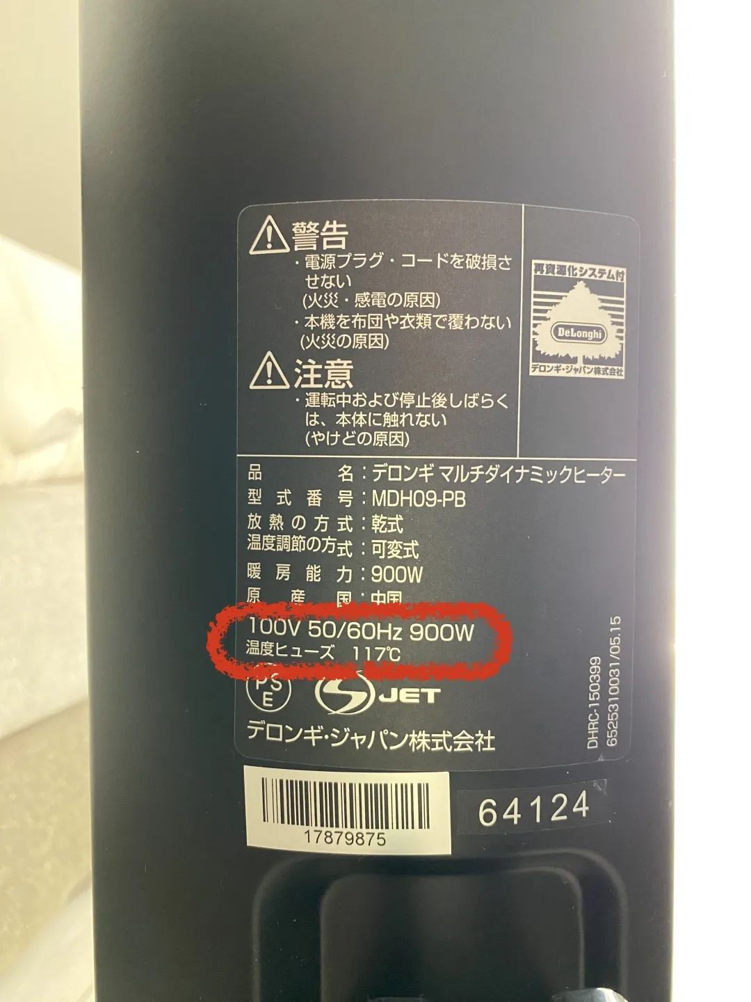 日本留学行李准备清单,日本留学不要碰的东西