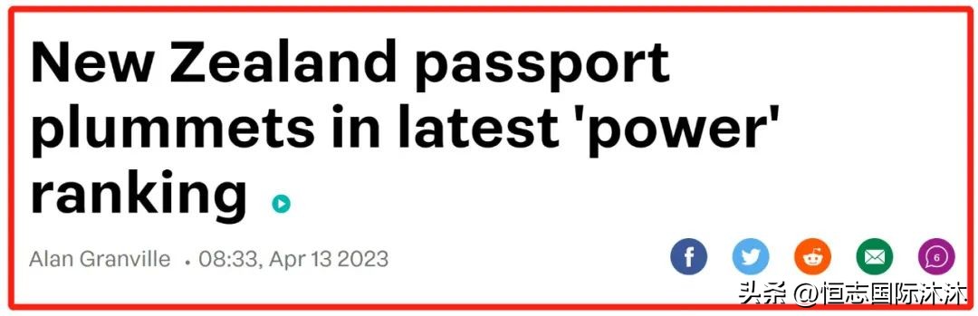 新西兰护照的口碑,新西兰2021排名