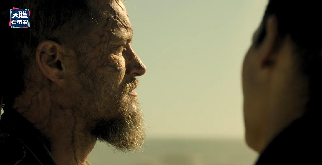 异星灾变第二季高清完整免费观看,异星灾变第二季第三集解说