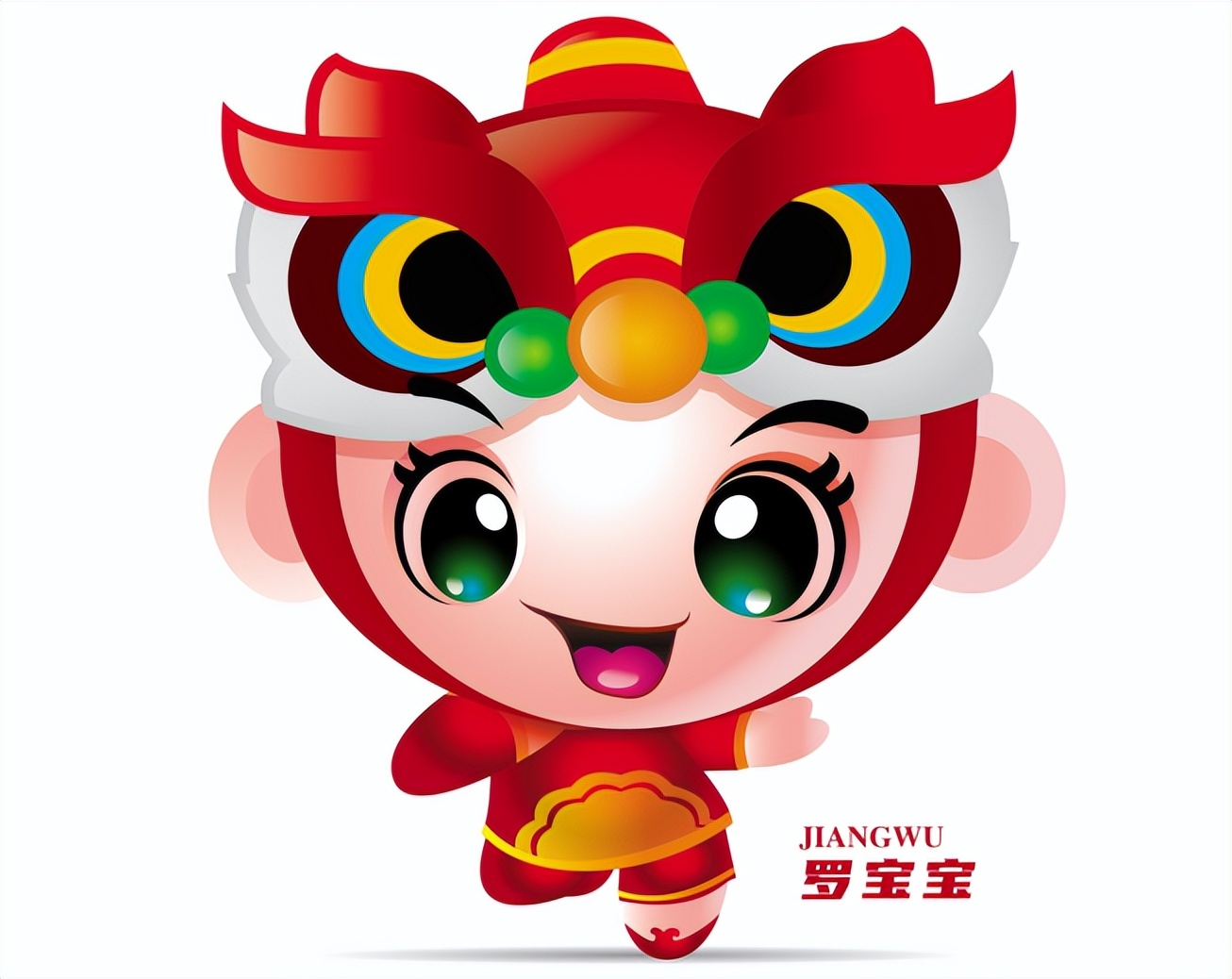 2019吉祥物设计大赛征集,吉祥物设计作品征集