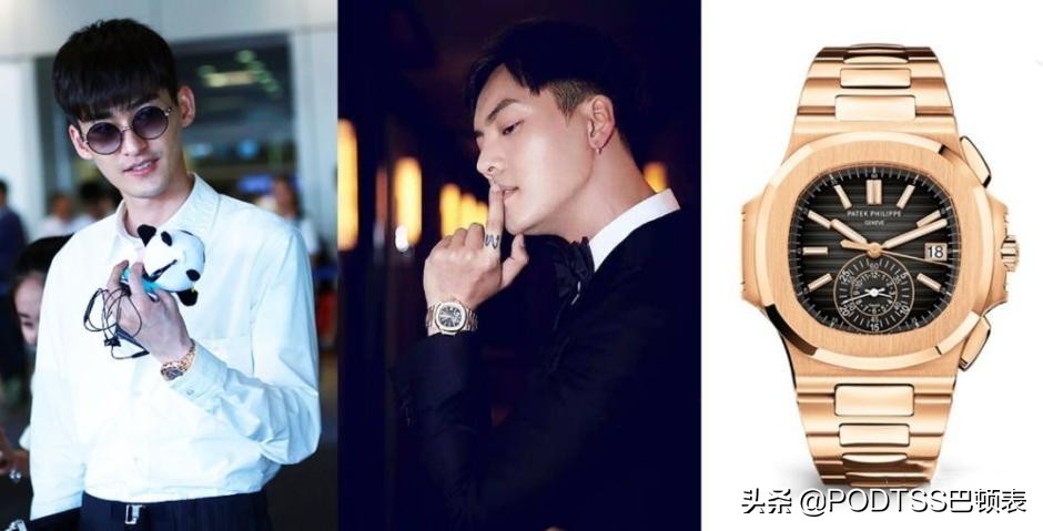 包金表和镀金表,全金大金表