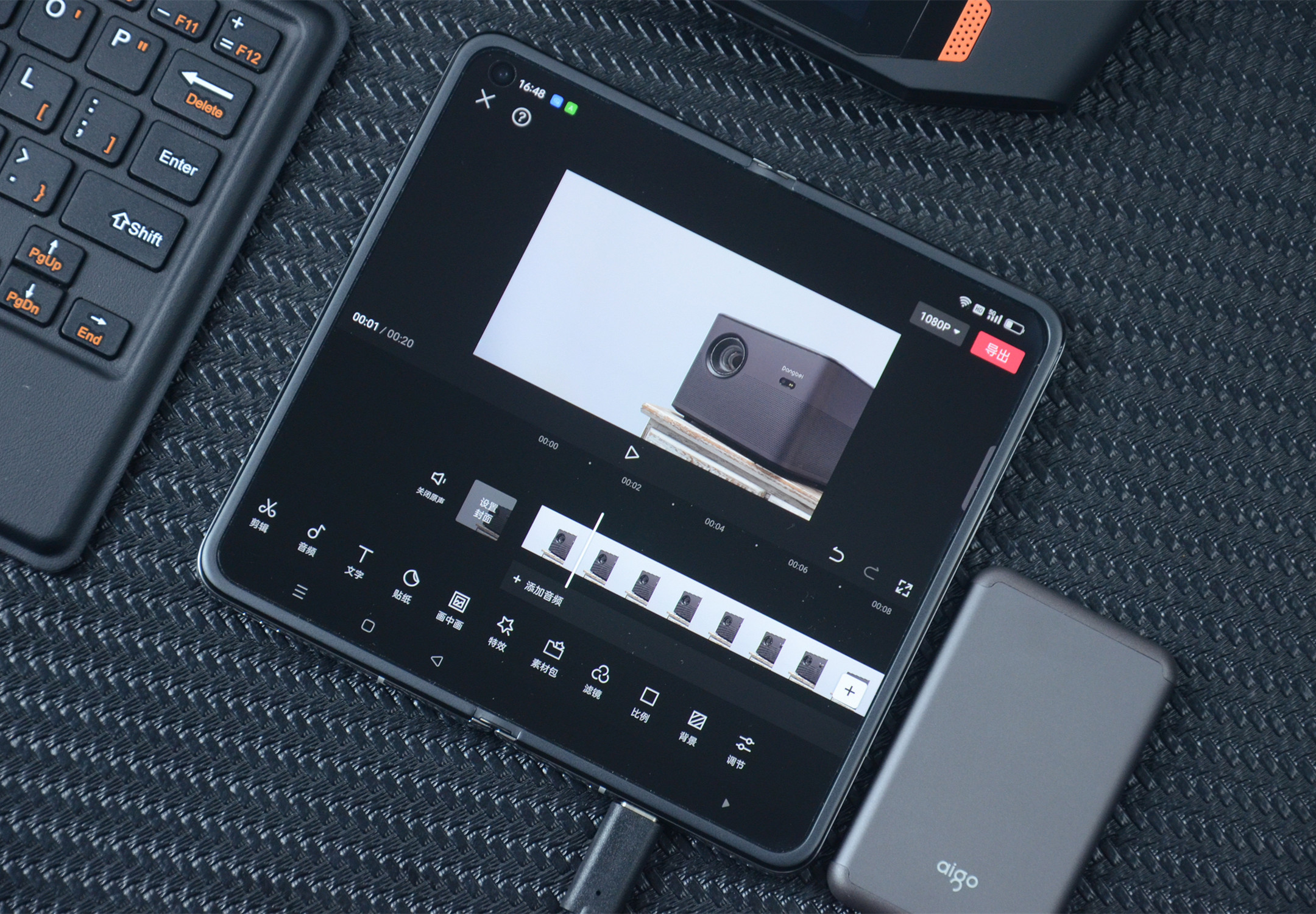 aigo移动固态硬盘测评,aigo固态硬盘s7pro