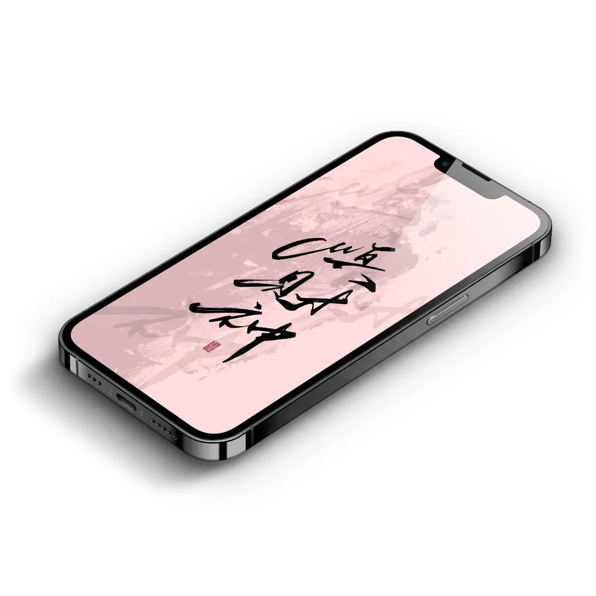 手写文字壁纸,手机壁纸手写壁纸