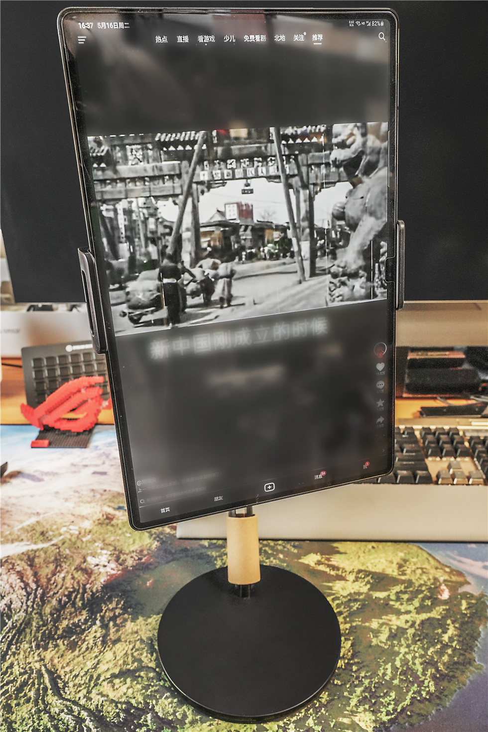 三星平板s8ultra6.0,三星s8ultra平板顶配