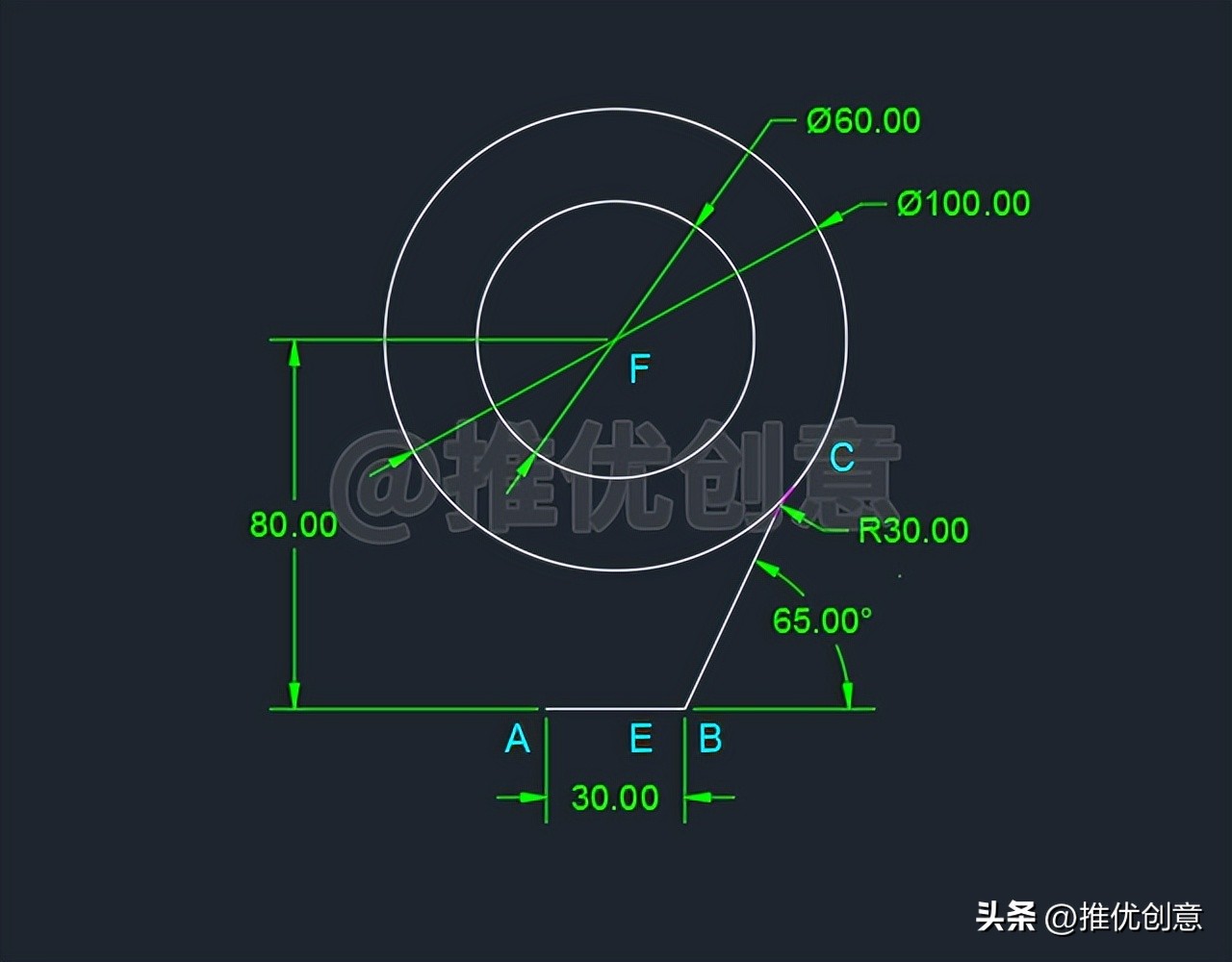 掌握“追踪”定位、连续绘制圆的操作技巧工程制图cad画图CAD习题