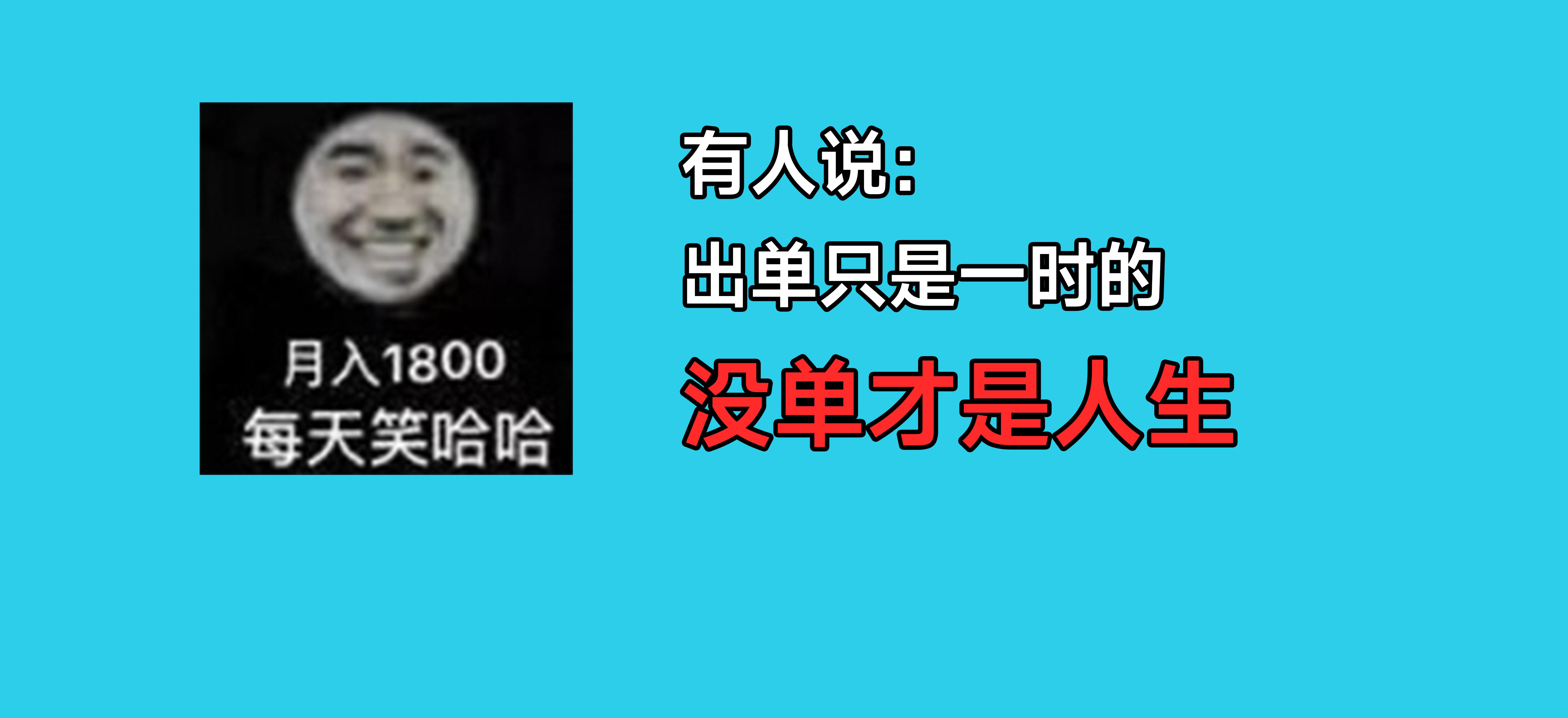亚马逊品牌无故被移除怎么回事,亚马逊品牌被移除申诉好过吗