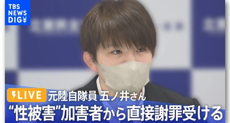 台湾还没“有事”，日本自卫队先有事了