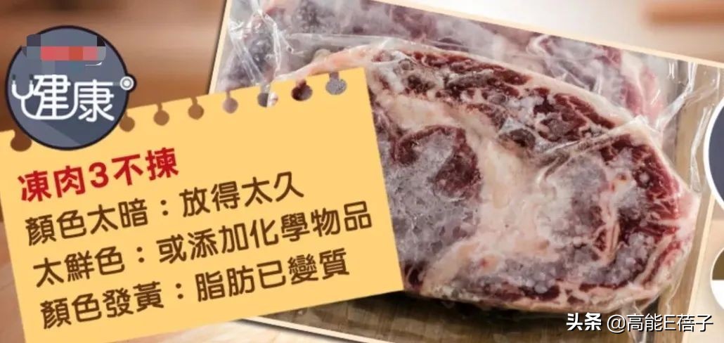 疫情囤东西攻略,末日求生囤货指南