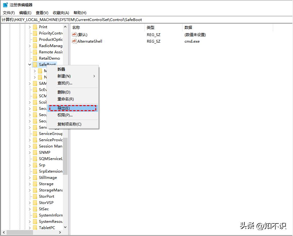 windows10无法在安全模式下安装,windows10进入安全模式怎么杀毒