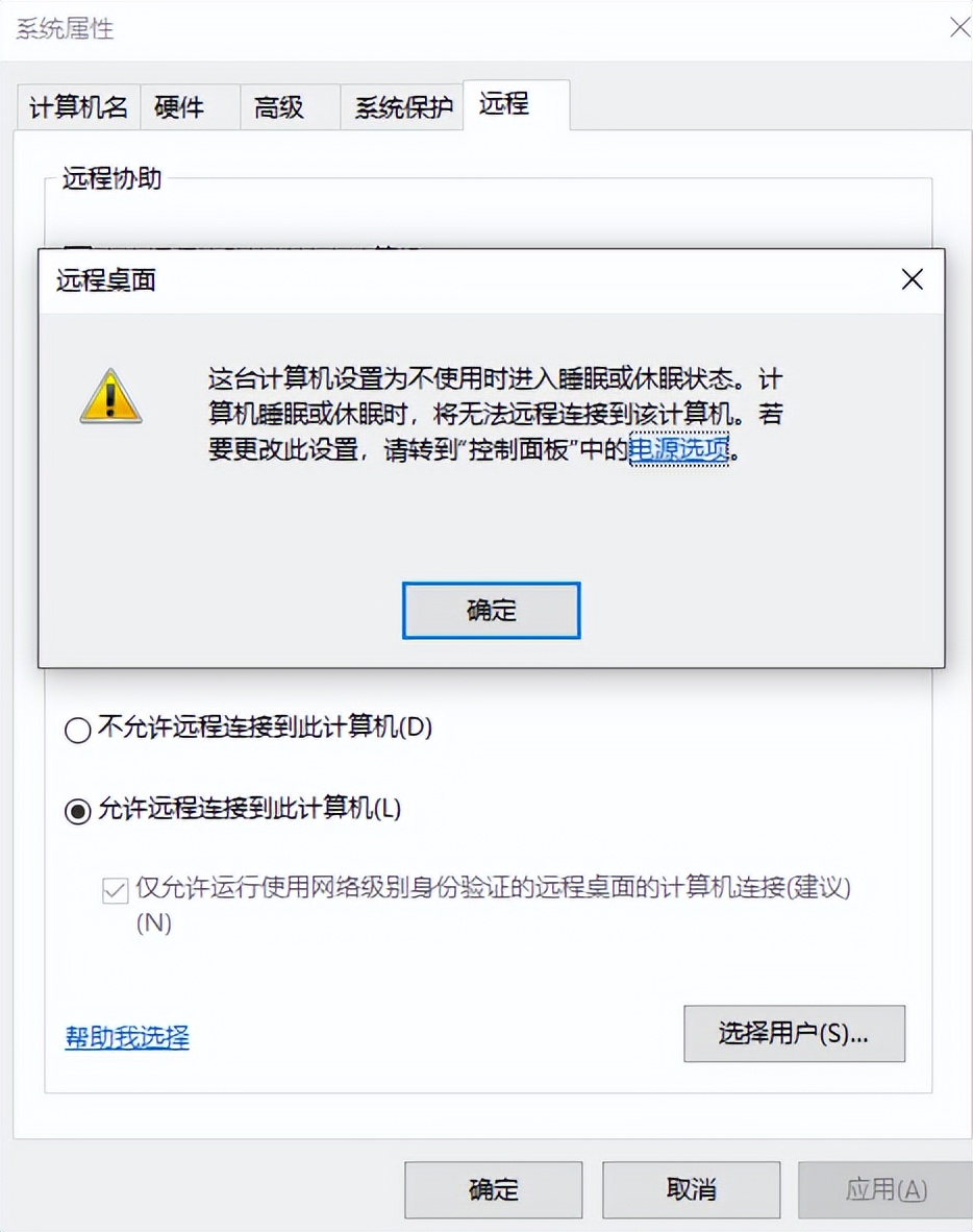 两台电脑主机共用一个显示器,电视和电脑如何共用一个显示器