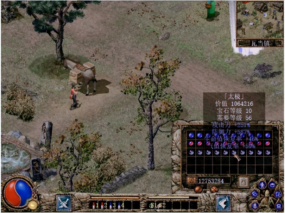 刀剑封魔录外传上古传说攻略,刀剑封魔录外传上古传说