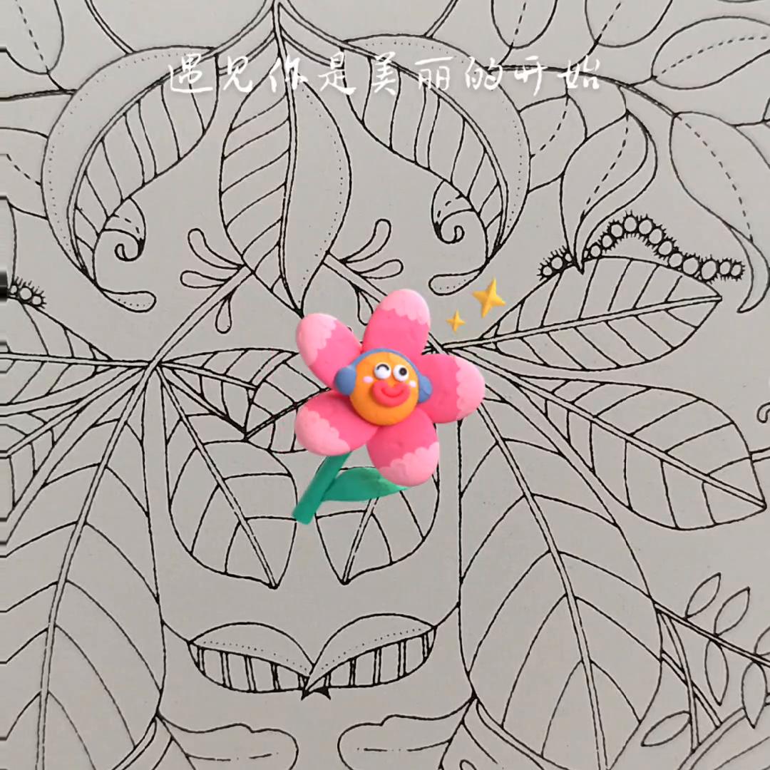 正能量短视频,正能量句子干净简短能吸引人