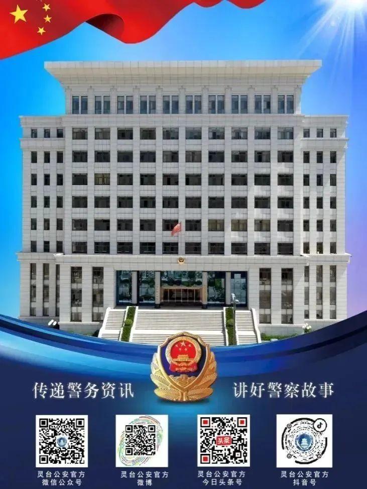 “环中环、套中套”，一步错、步步错，“诈骗之王”的甜头尝不得