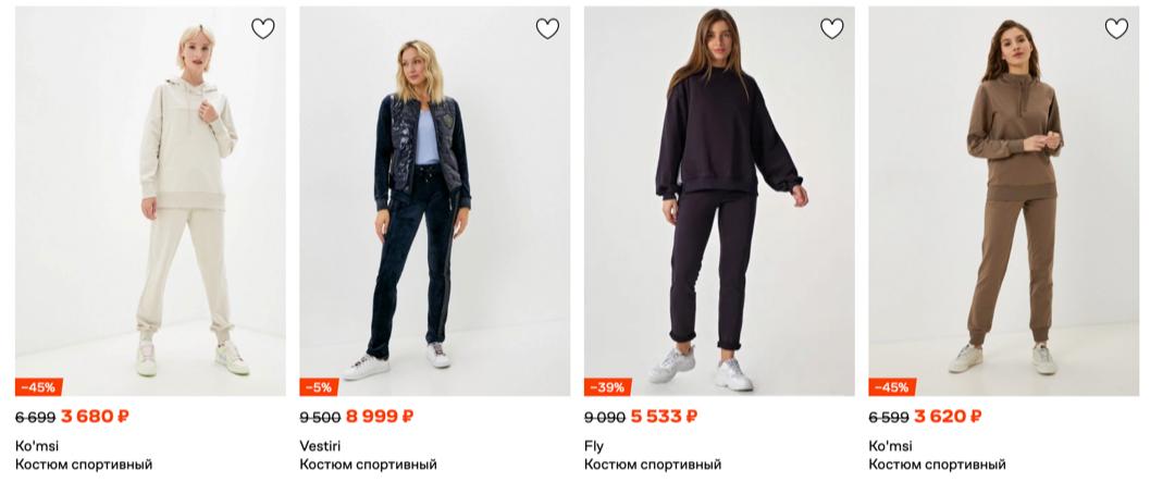 俄罗斯网购平台app,俄罗斯最大的网购平台