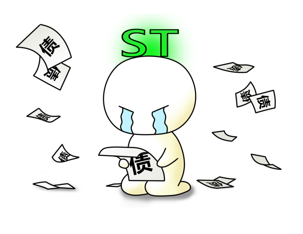 带小白认识股票市场,股票小白了解股票